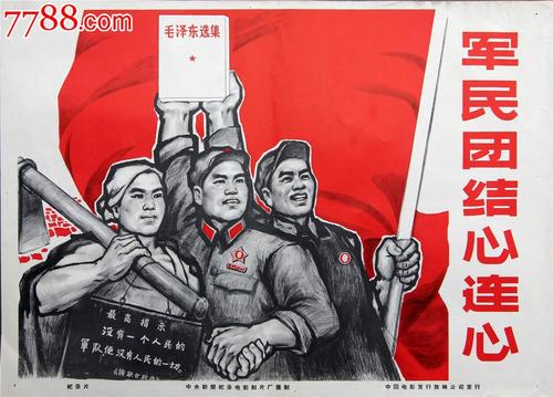 威斯巴登管理应用技术大学国际商务文凭证书